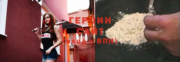 mix Беломорск