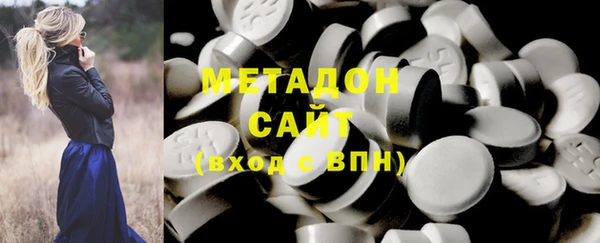 mix Беломорск