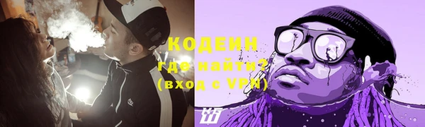 mix Беломорск