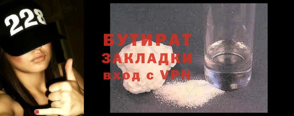 mix Беломорск