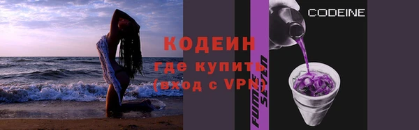 mix Беломорск