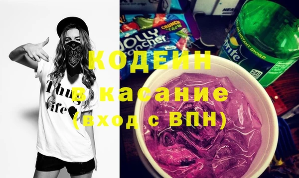 mix Беломорск