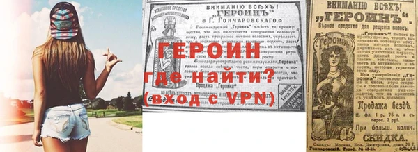 mix Беломорск