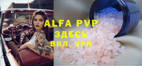 mix Беломорск