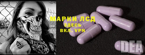 mix Беломорск
