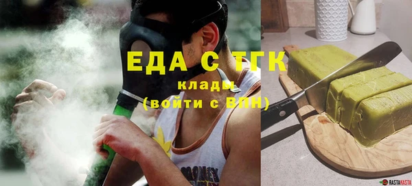mix Беломорск