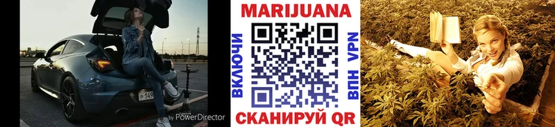 Шишки марихуана MAZAR  omg как зайти  Волоколамск 